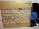 riverside 12-291 M-/M- everybody digs BILL EVANS trio  LP