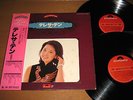 TERESA TENG Golden Double Deluxe Japan 2 LP with OBI MRZ-9229/30