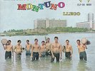 Roberto Y Su Nuevo Montuno - El Nuevo Montuno Llego  MONO  Salsa Y Guaguanco LP