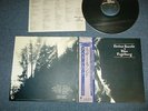 DAN FOGELBERG Japan 1977 PROMO NM LP+Obi NETHER LANDS