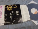 Aerosmith - Get your wings - Import -  JAPAN - Early  Rock LP - with lyric sheet