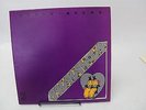 VTG Vinyl LP Record 1973 KEVIN AYERS Bananamour SHVL 807 Pop Rock UK Gatefold