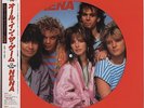 Nena - It's All In The Game JAPAN PICTURE LP with OBI and INSERTS, NM VINYL