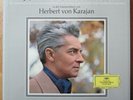 DGG Ed.1 Stereo Tulip * NUMBERED #22 * BRAHMS * KARAJAN * 7xLP Box-Set NM