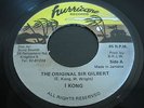 I Kong - The Original Sir Gilbert - Hurricane 45 Reggae Rare Digi Killer Listen