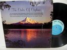 THE ORDER OF ORPHEUS 1977 with Sitar -Mystic Improv Hippie Psych Joel Andrews VG