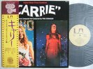 OST / CARRIE PINO DONAGGIO / WITH OBI stephen king