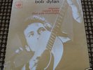 BOB DYLAN WIGWAM / COPPER KETTLE ( THAT PALE MOONLIGHT ) 7