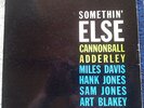 ORIGINAL BLUE NOTE 1595 CANNONBALL ADDERLEY MILES DAVIS RVG EAR IN DEAD WAX