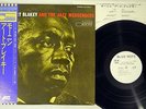 ART BLAKEY AND THE JAZZ MESSENGERS MOANIN' BLUE NOTE Japan PROMO OBI LP
