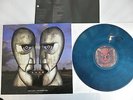 Pink Floyd LP The Division Bell (Blue Vinyl)