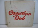 CREATION DUB   CITY LINE RECORDS LP   REGGAE DUB 1977 Original