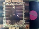 DAVE EDMUNDS - ROCKPILE -RARE 1st PRESS UK REGAL ZONOPHONE LP - EX/EX - 1971
