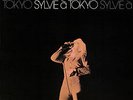 SYLVIE VARTAN RARE 2LP LIVE TOKYO 1971