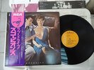 SCORPIONS-LOVEDRIVE, JAPAN PRESS.OBI,NWOBHM,DEEP PURPLE,IRON MAIDEN,MSG