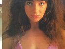 Kate Bush The Kick Inside Rare Japanese Import Album LP Not The Red Shoes Aerial
