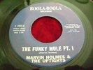 HEAR R&B FUNK / MARVIN HOLMES & THE UPTIGHTS 