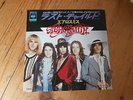 7 INCH SINGLE AEROSMITH LAST CHILD JAPAN