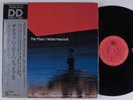 HERBIE HANCOCK The Piano CBS SONY LP NM JAPAN OBI