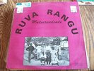 Ruva Rangu Original Zimbabwe Press LP Mutserendende