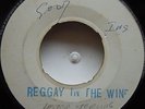 LESTER STERLING / REGGAE IN THE WIND / LISTEN