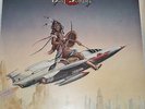 Dog Soldier Dog Soldier LP