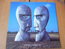 PINK FLOYD - Division Bell- Pressung v. 1994 / FOC.
