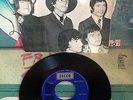 THE ROLLING STONES   WE LOVE YOU 7
