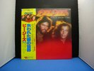 BEE GEES SPIRITS HAVING FLOWN JAPAN