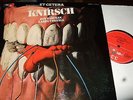 WOLFGANG DAUNER`S ET CETERA : KNIRSCH LP 1972 BASF MPS GERMANY