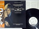 OST(DAVE GRUSIN) 3 DAYS OF THE CONDOR CAPITOL ECS-80377 Japan PROMO OBI Vinyl LP
