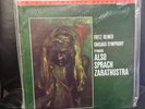 Fritz reiner chicago symphony sealed (original master recording)