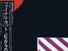 Pink Floyd  The Final Cut  ( Japan pressing, oby strip) N M