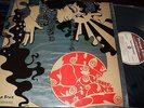 THE SOFT MACHINE : THE PEEL SESSIONS 2LP 1990 STRANGE FRUIT SFRLP 201 UK