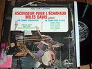 Miles Davis - Ascenseur Pour L'Échafaud (Lift To The Scaffold) Fontana LP French