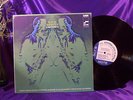 WAYNE SHORTER LP 