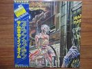 IRON MAIDEN / SOMEWHERE IN TIME JAPAN LP / OBI, BOOKLET, HEAVY METAL, NM
