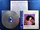KATE BUSH The Hair of the Hound SM048-3111 OBI LD AB3475