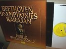 KARAJAN,Berlin '70s/BEETHOVEN The 9 Syms/DG GERMAN PRESS 8LP BOX SET/NEAR MINT