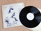 EDDIE HENDERSON inside out 1973 UK CAPRICORN WHITE LABEL TEST PRESSING K 57504
