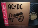AC/DC For Those About to Rock Japan Orig. LP OBI INSERT NM