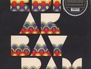 Edip Akbayram - Edip Akbayram Vinyl US LP