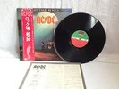 AC/DC 
