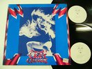 OZZY OSBOURNE- Live Long Beach Arena (Japan 2LP) Sabbath Live 1981