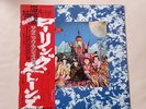 Lp Rolling Stones Their Satanic Majesties Request Japan 1976 Mint-