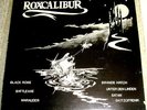 RARE ROXCALIBUR COMP LP, MINT HEAVY METAL VINYL 1982 SATAN, BLACK ROSE, LOOK