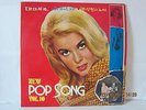 Ann Margret Cover Korea LP (VA Compilation)
