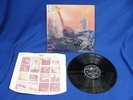 PINK FLOYD - MORE - 1st UK PRESS - ONE BOX, 'SOLD IN UK', LUPUS MUSIC - EX AUDIO