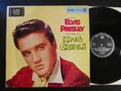 ELVIS PRESLEY king creole OST SOUNDTRACK LP LPM1884 german audiophile quality 