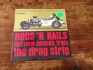 Rods N Rails Hot New Sounds from the Drag Strip LP Riverside 95517 - SEALED